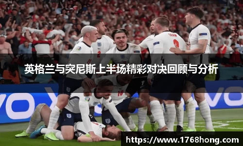 u8集团官网入口