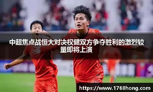 u8集团官网入口